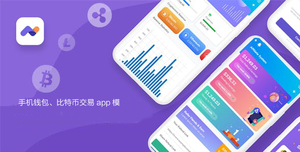 imtoken钱包转币要多久_怎么转币到imtoken_imtoken的币转到币安