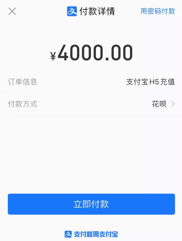 im钱包app官方下载二维码_钱包app下载安装_钱包app首页