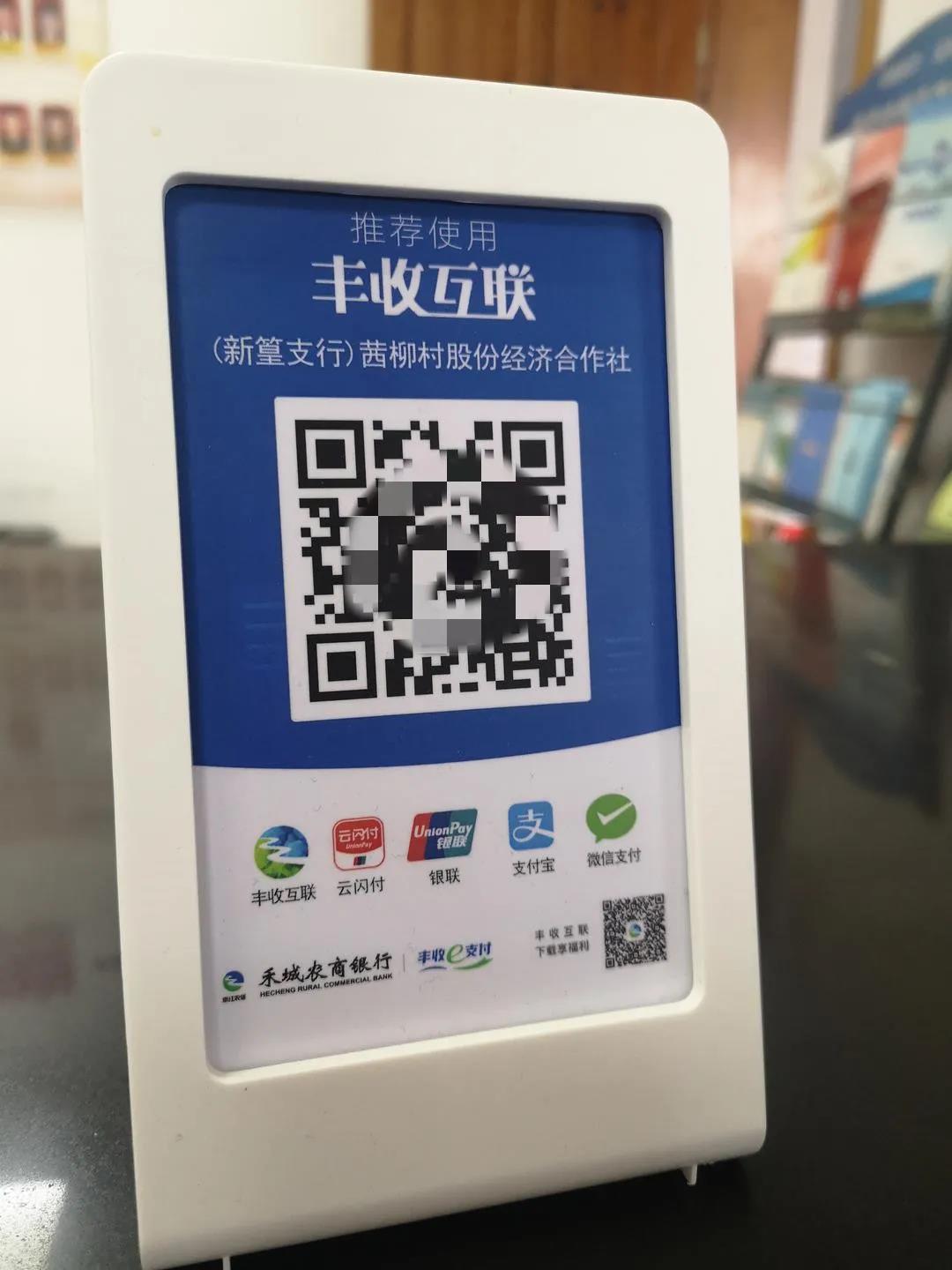 im钱包app官方下载二维码_钱包app首页_钱包app下载安装