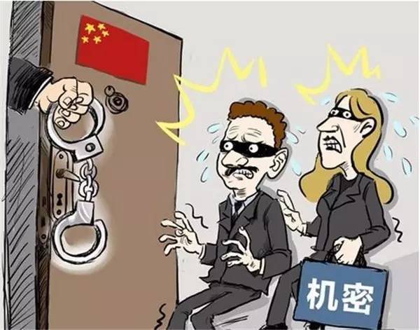 间谍过家家英文_间谍英文过家家怎么说_间谍过家家日文