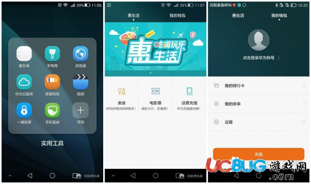 下载π钱包_钱包app下载最新_imtoken钱包最新版下载