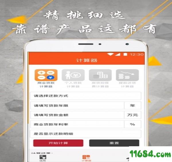 下载π钱包_imtoken钱包最新版下载_钱包app下载最新