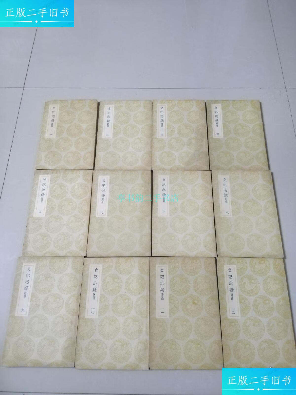 pycharm网址_pycharm中文_网址导航