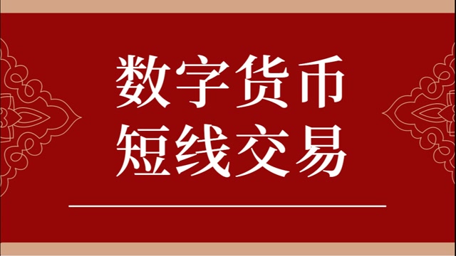 从imtoken怎么提币到火币_从imtoken怎么提币到火币_从imtoken怎么提币到火币