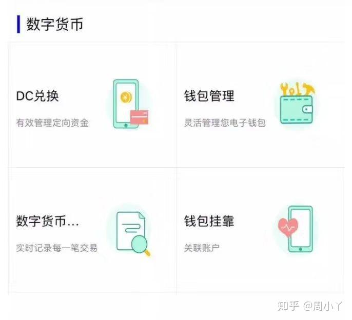 从imtoken怎么提币到火币_从imtoken怎么提币到火币_从imtoken怎么提币到火币