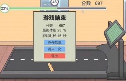 排水的手机游戏_排污水的游戏_排水的游戏
