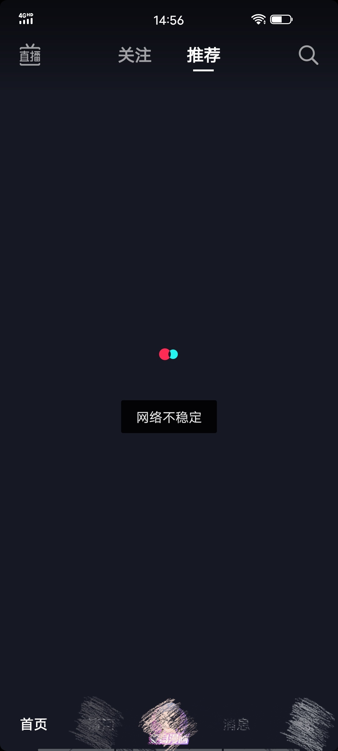 好用的手游下载软件_什么手机游戏值得下载_手游下载推荐