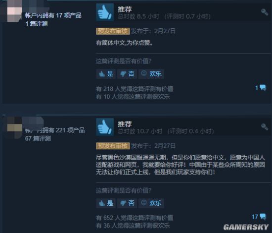 手游下载推荐_什么手机游戏值得下载_好用的手游下载软件