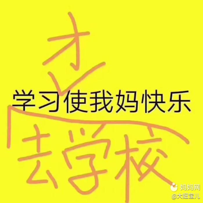 高中放假的时间_普通高中放假_高中放假时间