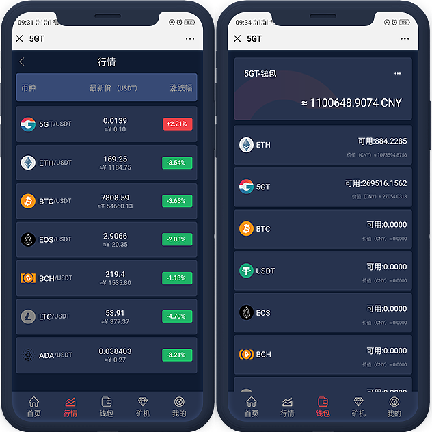 imtoken登录另外一台手机_imtoken如何登录_imtoken换手机怎么登录