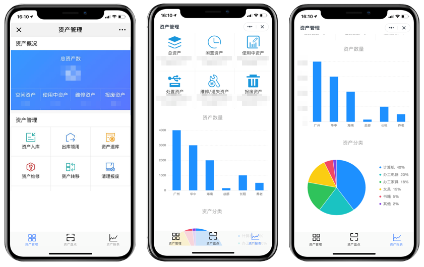 imtoken登录另外一台手机_imtoken换手机怎么登录_imtoken如何登录