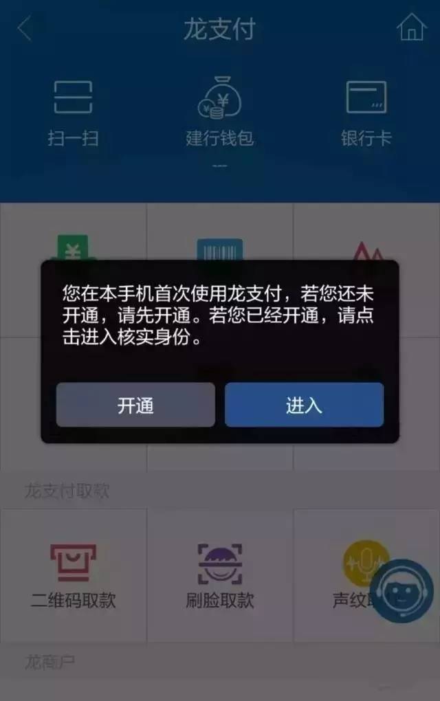 tp钱包电话-手机支付轻松又安全：TP钱包电话让消费更便利