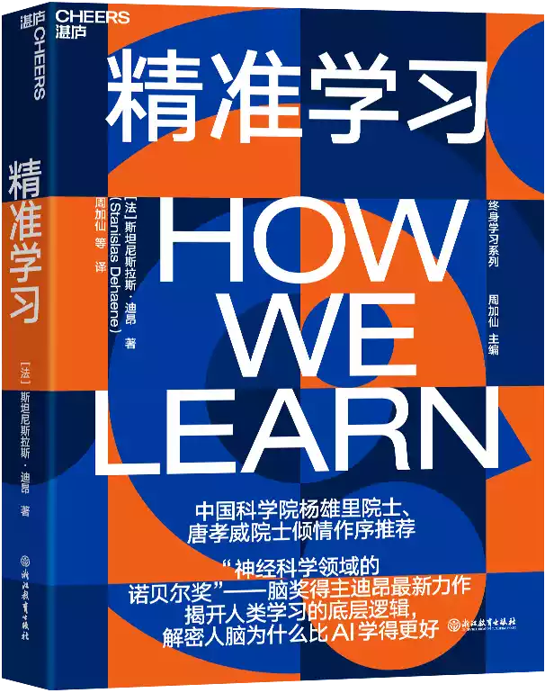 世界读书日_读书世界日_读书世界电子书网站