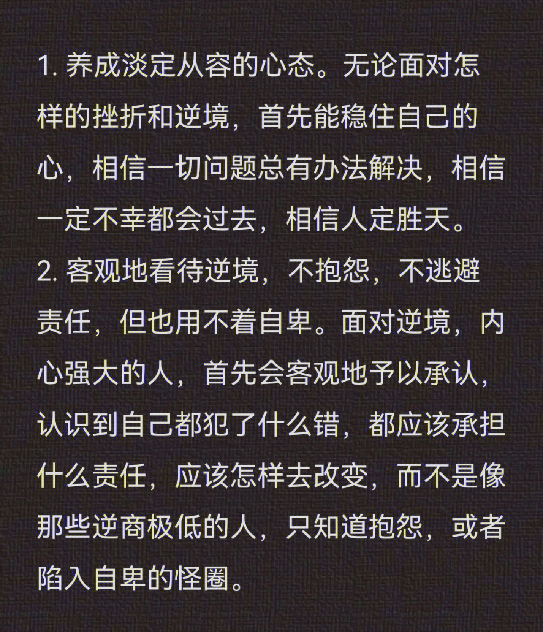 2012年10月15日_哪年闰正月年_哈尼十月年