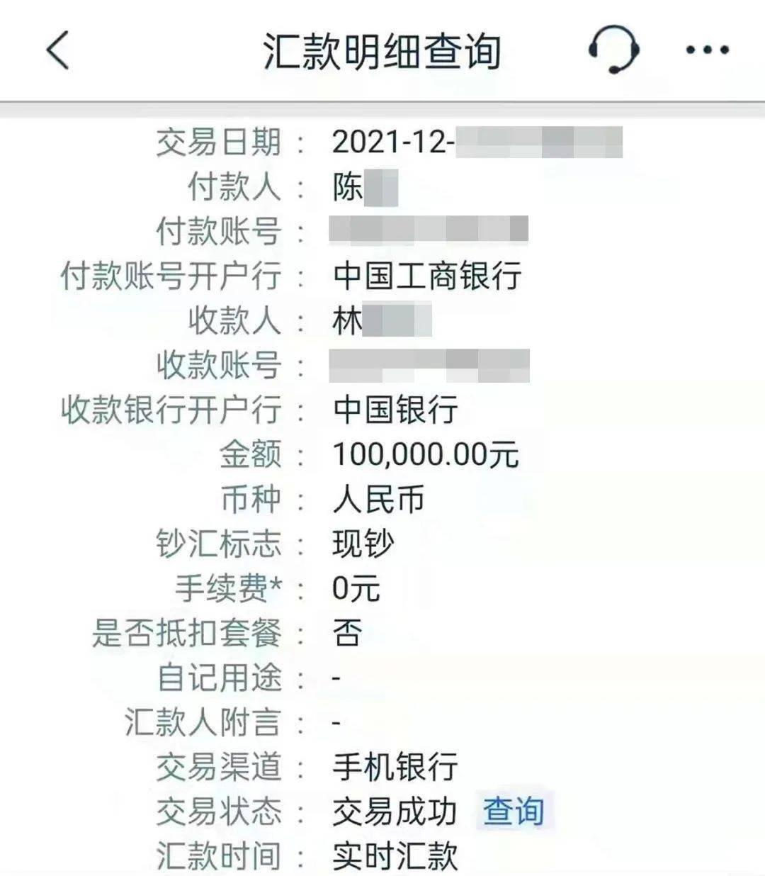 tp钱包地址转错了怎么办_钱包地址填错了_tp钱包转错了地址