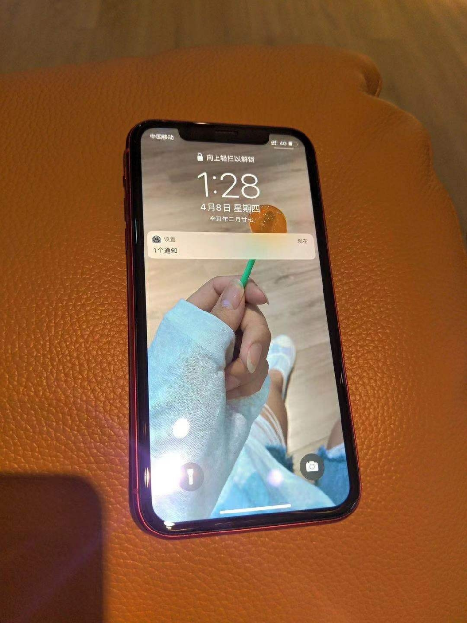 移动模块游戏_游戏 手机膜 移动_移动模组