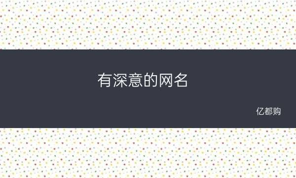 telegram设置昵称_昵称设置为时间_昵称设置失败请稍后再试