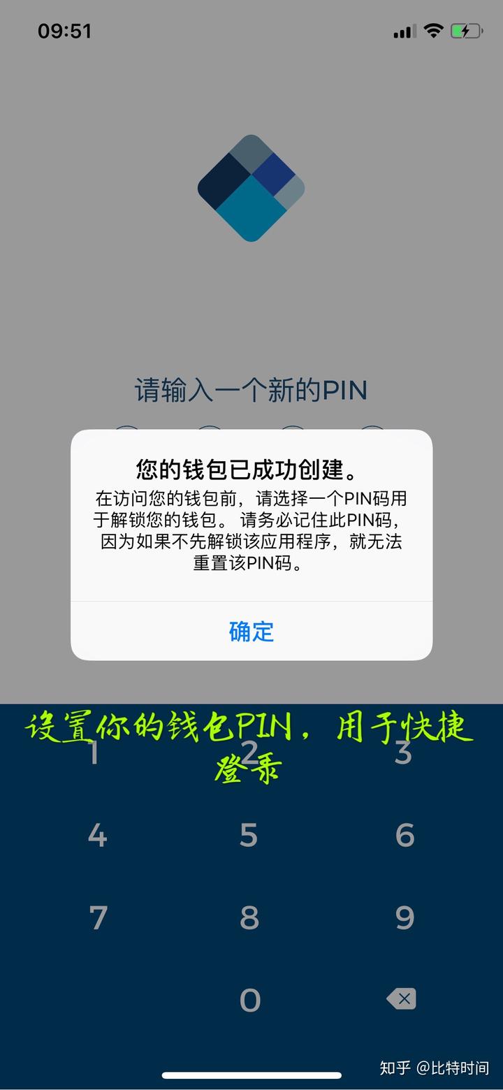 比特币可以存到u盘吗_比特币钱包可以放其它币吗_im钱包能放比特币吗