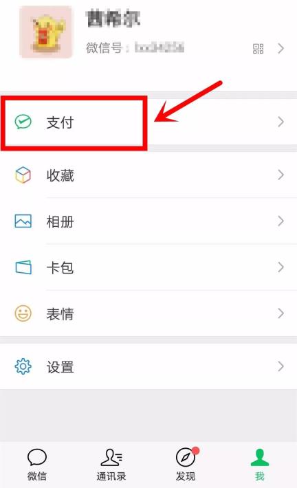 abpay钱包下载ios_tp钱包怎么下载ios_钱包下载官方最新版本安卓