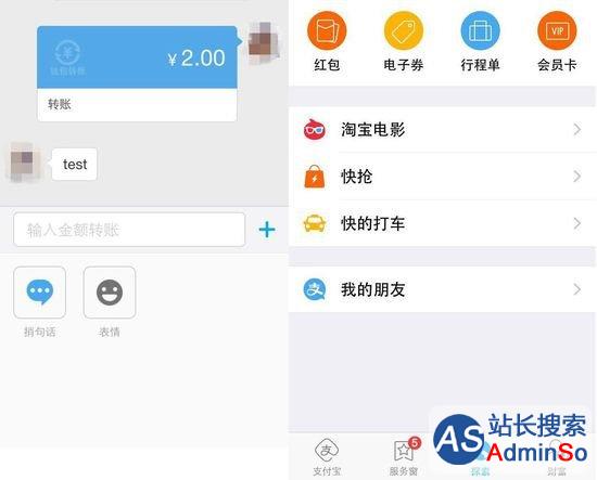 abpay钱包下载ios_tp钱包怎么下载ios_钱包下载官方最新版本安卓