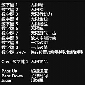 仙剑奇侠传安卓版虚拟摇杆_仙剑7云游戏手机修改器_steam仙剑奇侠传修改器