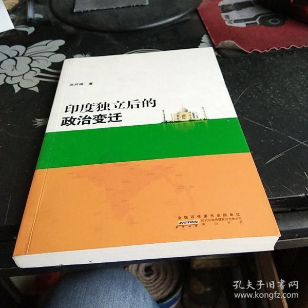 德国日期怎么看日月年_2024年是不是闰月年_1984年10月