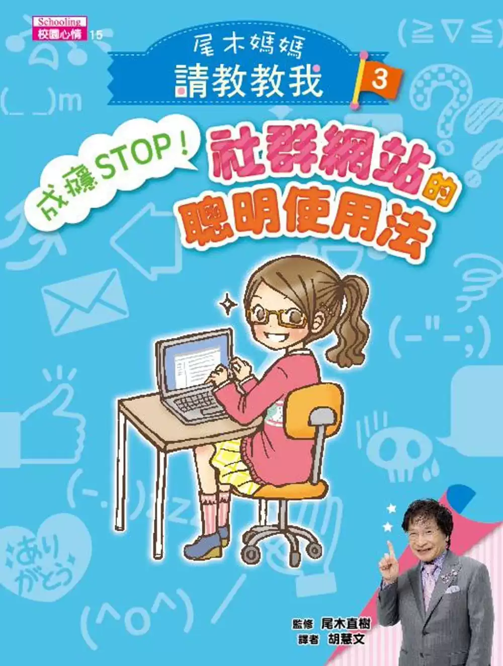 手机退出游戏变成横屏_手机游戏怎样从手机退出_手机退出游戏后还有声音