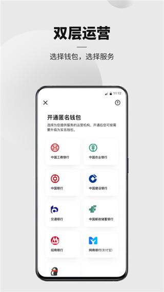 token.im 钱包下载_钱包下载官网_钱包下载官方最新版本安卓