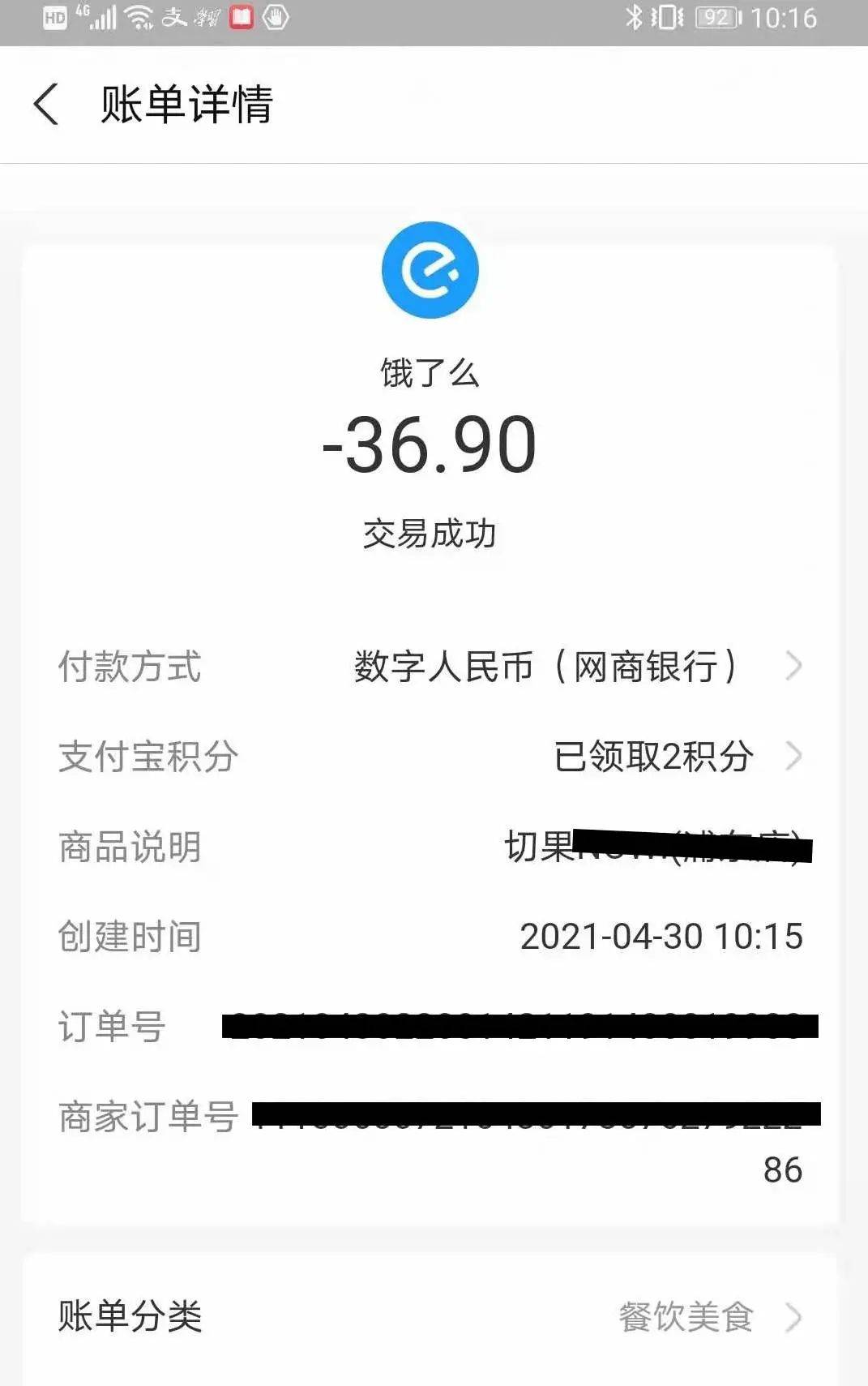 imtoken的钱怎么转到欧易_imtoken的钱怎么转到欧易_imtoken的钱怎么转到欧易