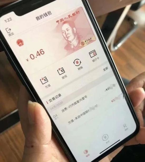 imtoken的钱怎么转到欧易_imtoken的钱怎么转到欧易_imtoken的钱怎么转到欧易