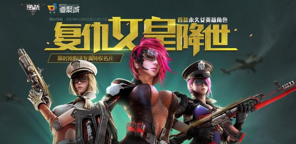 强奸手机游戏_强奸手机游戏_强奸手机游戏
