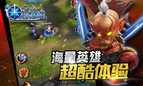 强奸手机游戏_强奸手机游戏_强奸手机游戏