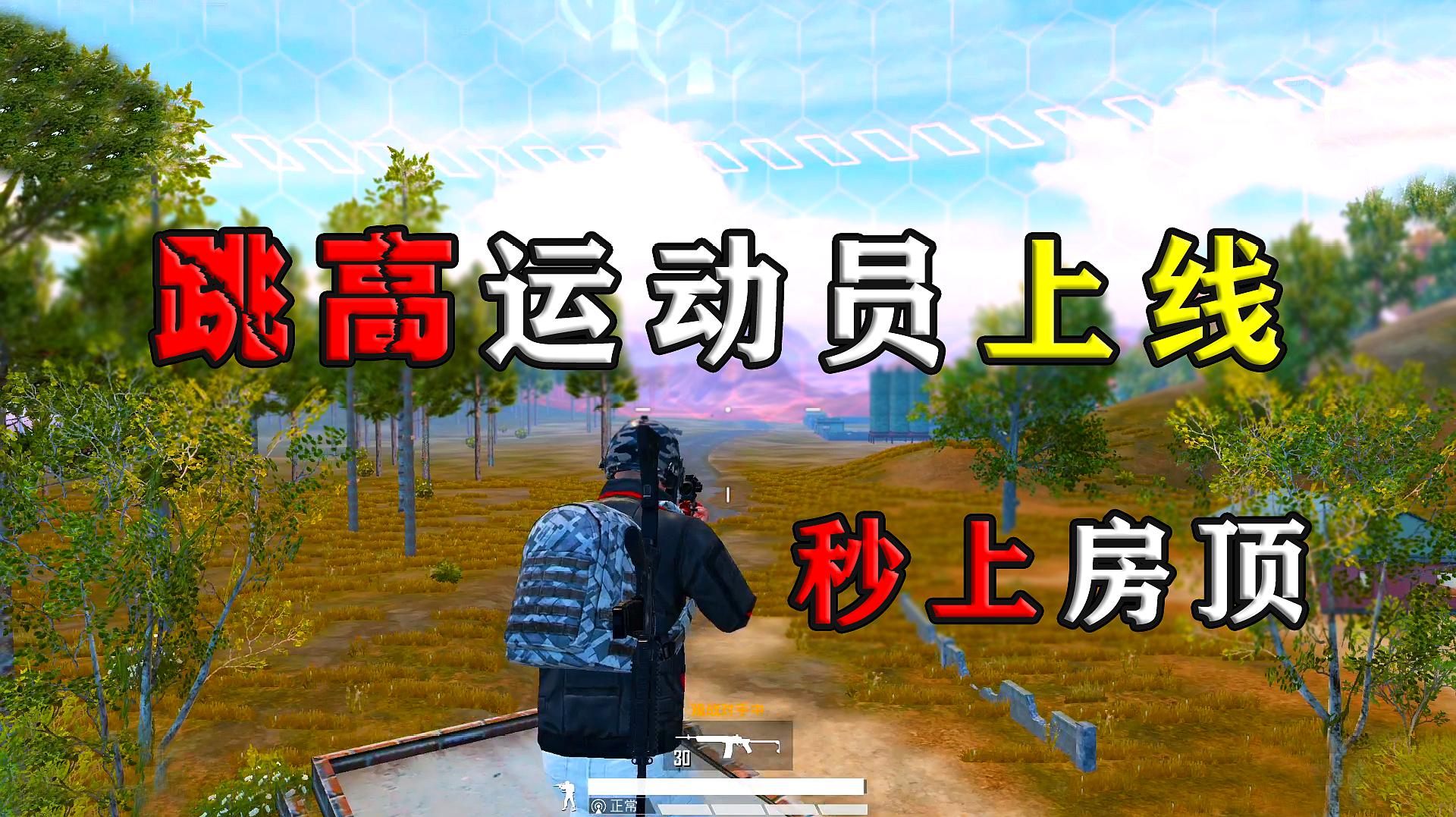 好玩打仗手机游戏有什么_有哪些打仗好玩的游戏手机_好玩打仗手机游戏有哪些