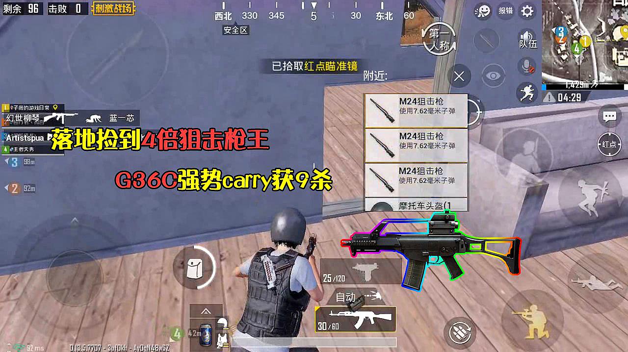 好玩打仗手机游戏有哪些_有哪些打仗好玩的游戏手机_好玩打仗手机游戏有什么