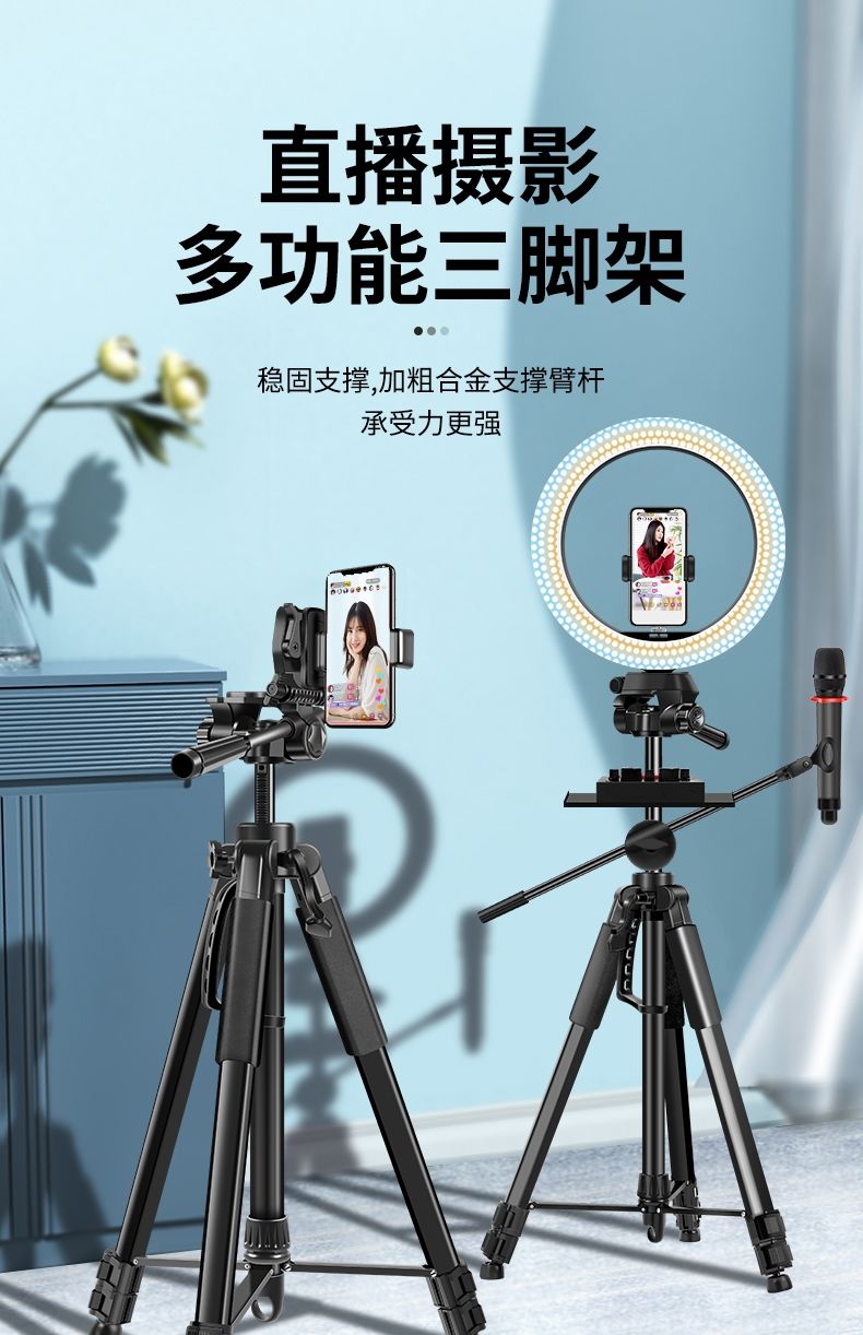 直播游戏的手机哪种好_直播游戏用什么手机效果好_游戏直播用哪几款手机好