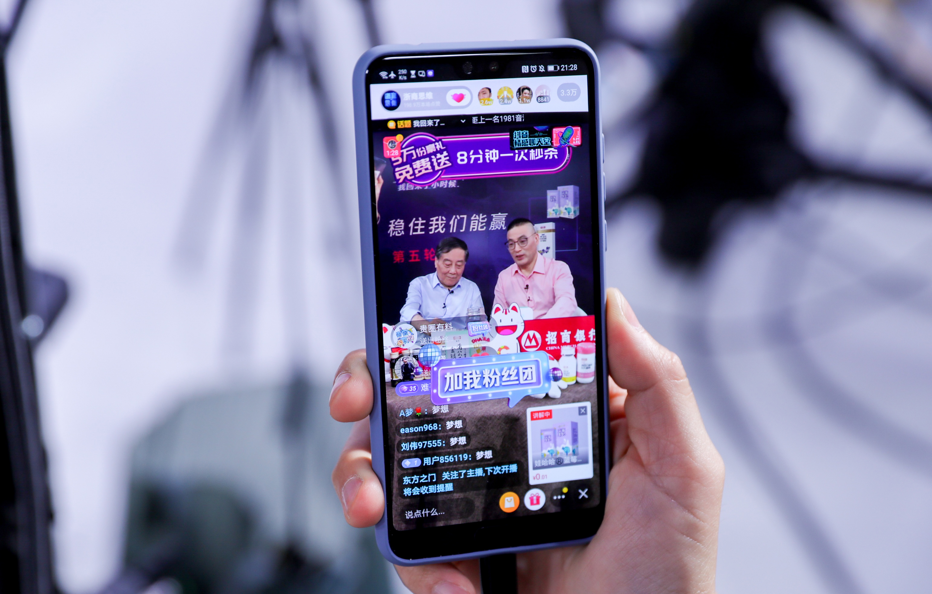 直播游戏的手机哪种好_游戏直播用哪几款手机好_直播游戏用什么手机效果好