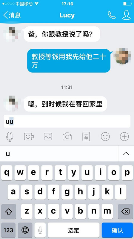 钱包薄饼怎么设置中文_tp钱包薄饼卖不掉币怎么解决_tp钱包里薄饼是什么意思