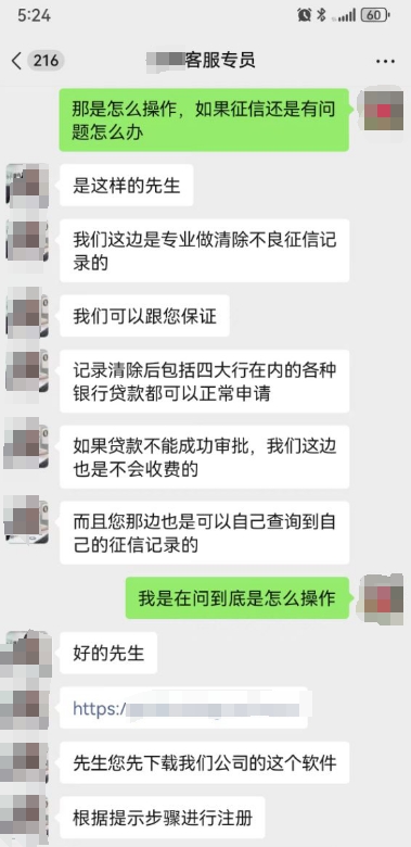 钱包骗局_tp钱包诈骗_钱包诈骗团伙视频播放