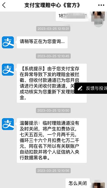 tp钱包诈骗_钱包骗局_钱包诈骗团伙视频播放