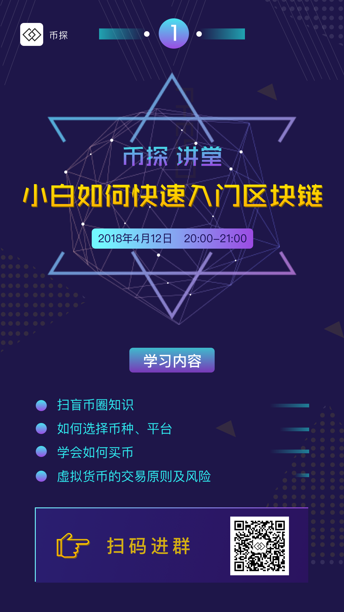 imtoken打包要多久_imtoken是什么公司的_公司是企业吗