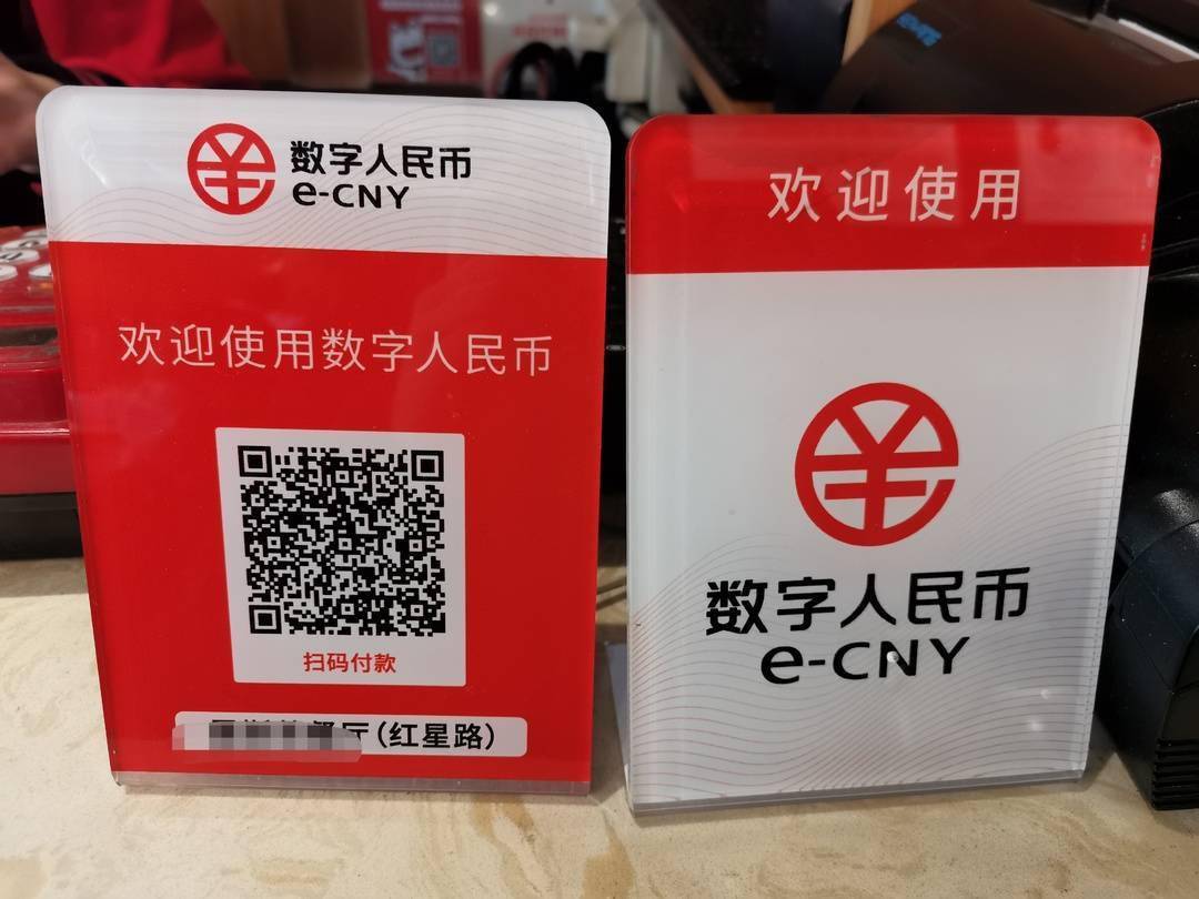 imtoken如何提币_币提不了是不是跑路了_币提现地址是什么