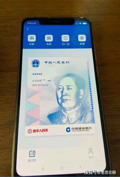 钱包app官方下载_TP钱包app安卓版下载_钱包软件下载