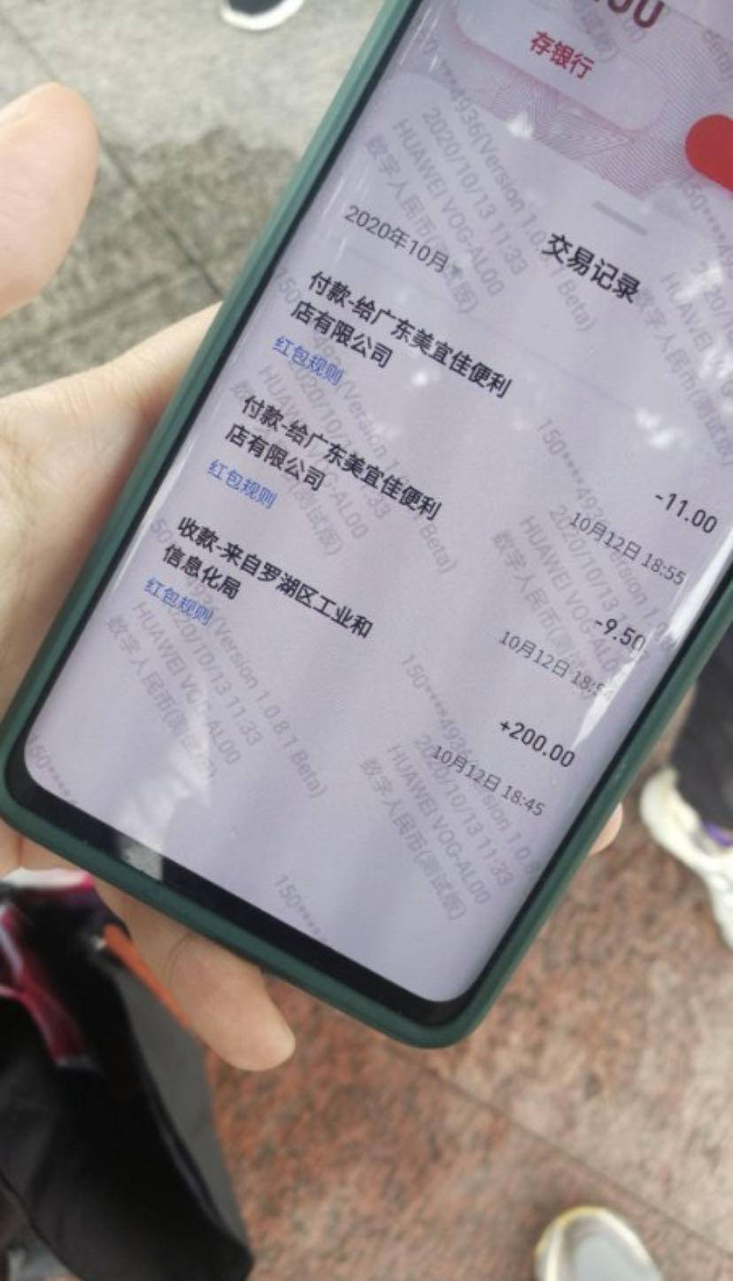 钱包软件下载_钱包app官方下载_TP钱包app安卓版下载