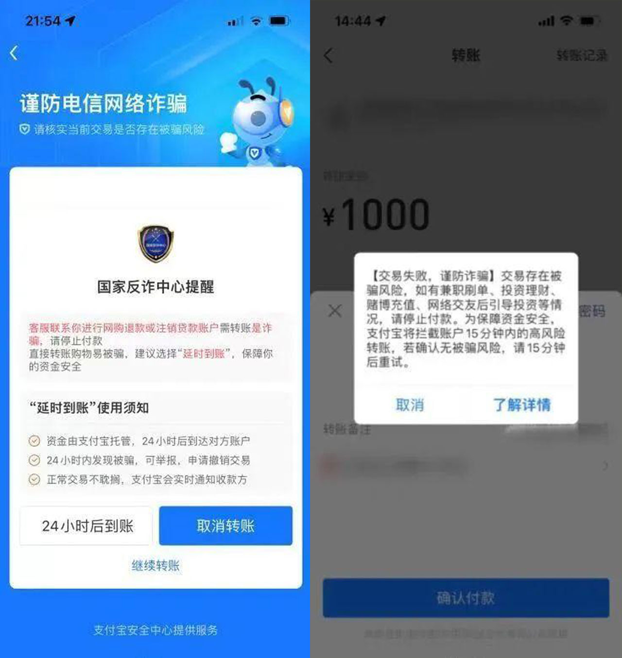 imtoken买币会风控吗_币控app_币圈风控