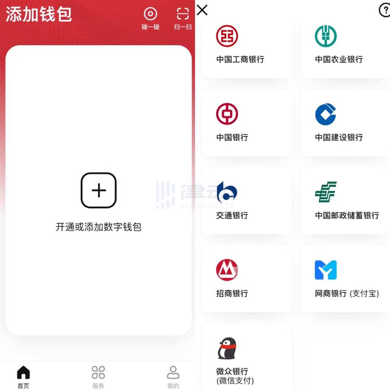 imtoken显示无效地址_无效地址是什么意思_imtoken收款地址无效