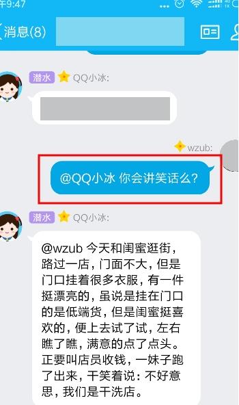 玩儿CF的最佳CPU_telegram怎么玩儿_玩儿猜人物