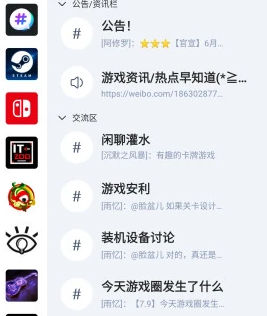 telegram怎么玩儿_玩儿猜人物_玩儿CF的最佳CPU