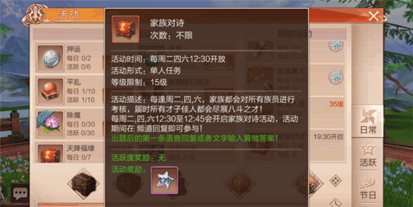 qq游戏怎么看qq号_手机qq游戏知道_qq号登陆游戏怎么才能知道