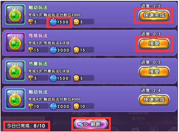 qq游戏怎么看qq号_手机qq游戏知道_qq号登陆游戏怎么才能知道