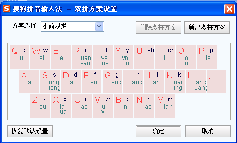 打字五笔软件手机游戏有哪些_手机五笔打字游戏软件_手机练打字五笔游戏